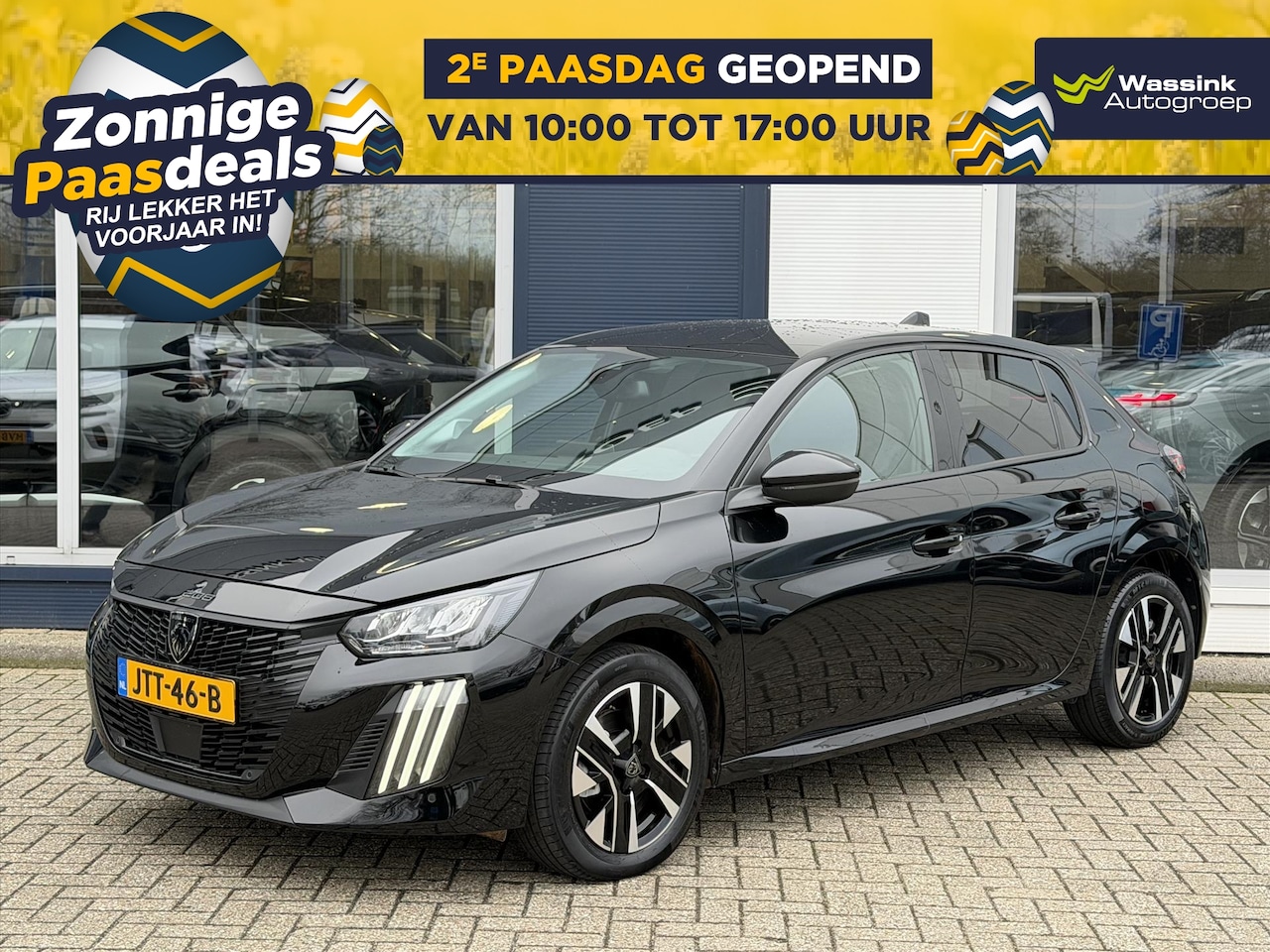 Peugeot 208 - 1.2 Hybrid 100 e-DCS6 Allure | Automaat | Cruise Control | Bluetooth | Climate Control | A - AutoWereld.nl