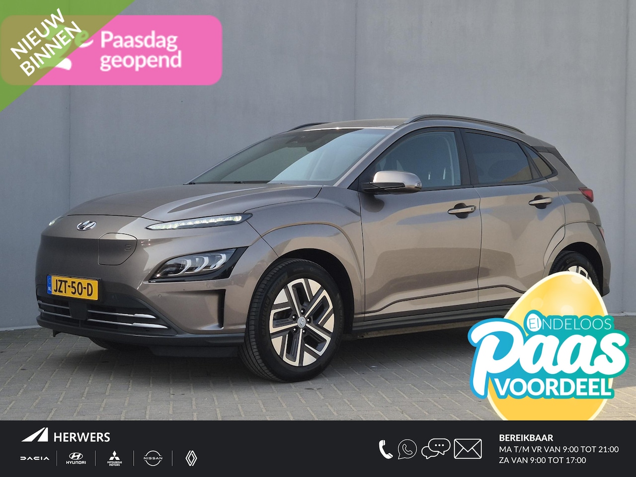Hyundai Kona Electric - EV Comfort Smart 64 kWh Automaat / Accu SOH 100% / Dealer onderhouden / Warmtepomp / CCS S - AutoWereld.nl