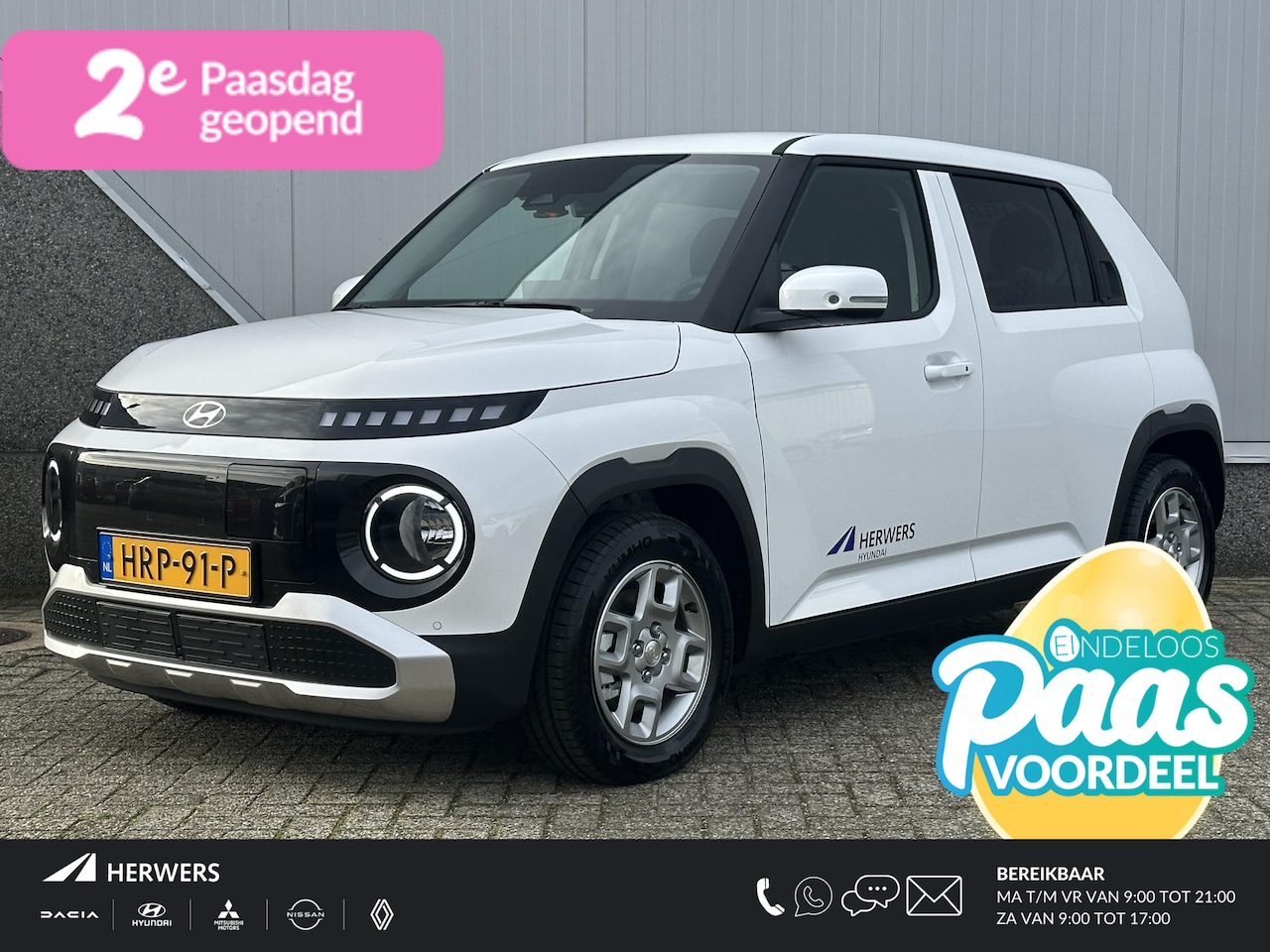 Hyundai Inster - Pulse 49 kWh / Navigatie / Achteruitrijcamera / Adaptieve cruise control / verstelbare ach - AutoWereld.nl