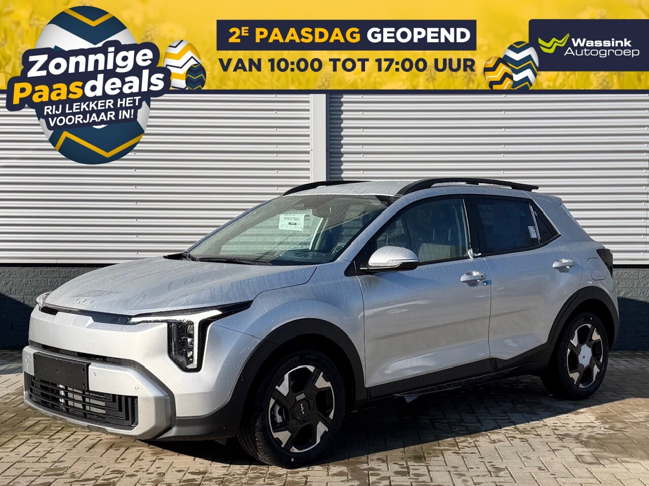 Kia Stonic - 1.0 T-GDi MHEV 115pk ExecutiveLine | Stoel/Stuurwielverwarming | Dodehoekdetectie | Keyles - AutoWereld.nl