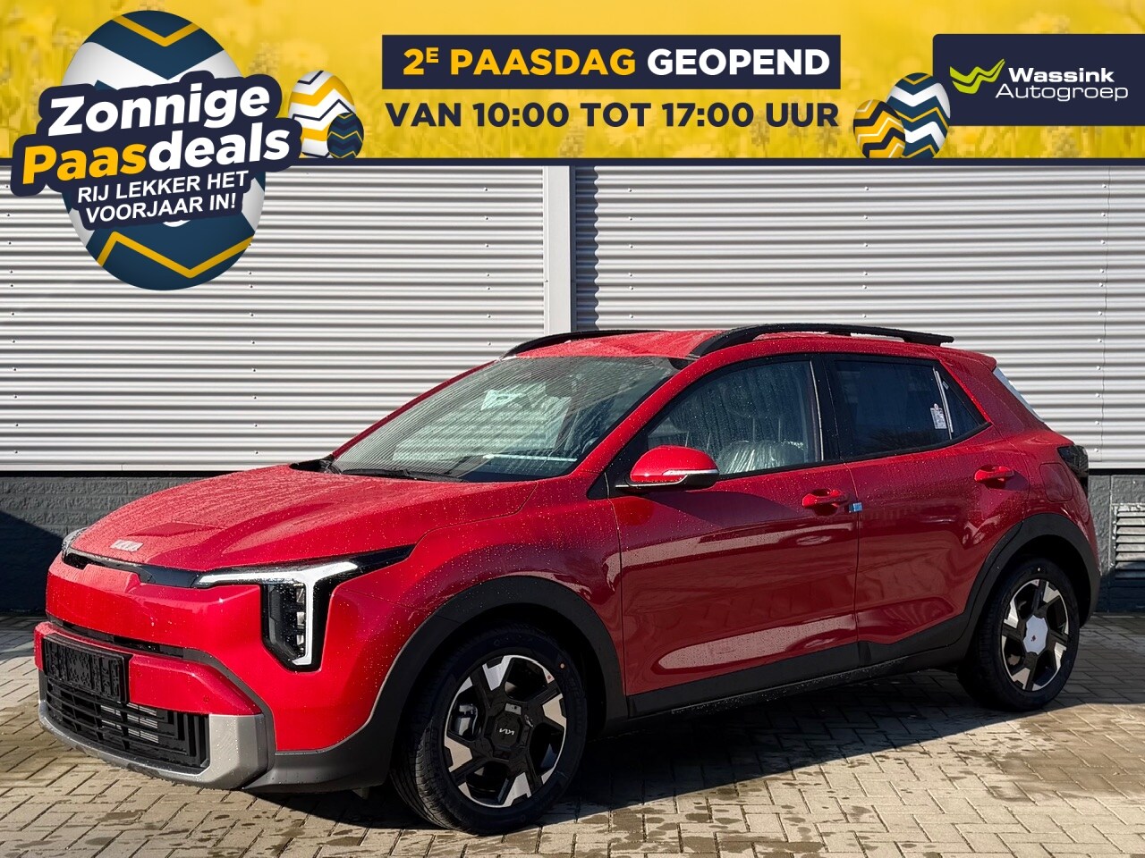 Kia Stonic - 1.0 T-GDi MHEV 115pk DCT7 DynamicPlusLine | Stoel/Stuurwielverwarming | Climate Control | - AutoWereld.nl