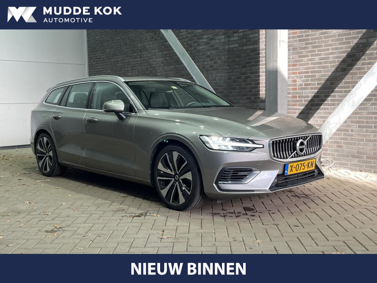 Volvo V60 - T6 Recharge Inscription | Panoramadak | Head-Up | Trekhaak | harman/kardon | Stoel+Stuurve - AutoWereld.nl
