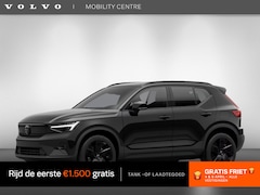 Volvo EX40 - Extend. Range Plus Black Ed. | TE BESTELLEN