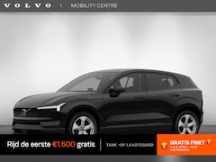 Volvo EX30 - Single Motor Essential 51 kWh | NIEUW TE BESTELLEN