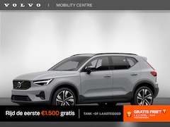 Volvo XC40 - 2.0 B4 Plus Dark | TE BESTELLEN