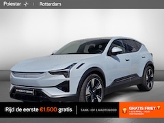 Polestar 3 - 3 Long Range Single Motor | DEMO | Plus & Pilot Pack | Magnesium