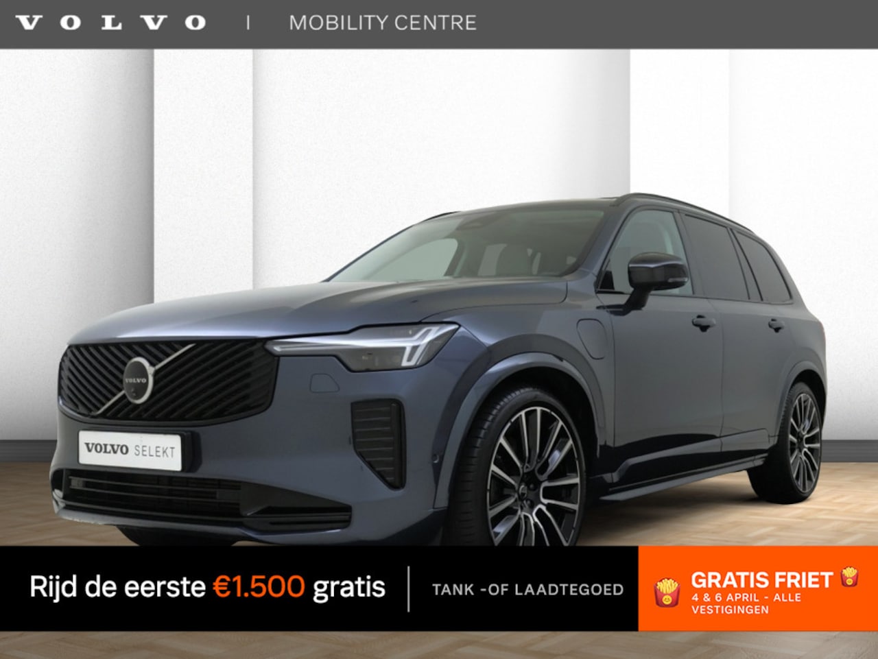 Volvo XC90 - T8 Ultra Dark | Luchtvering | Trekhaak | 360 Graden Camera | - AutoWereld.nl