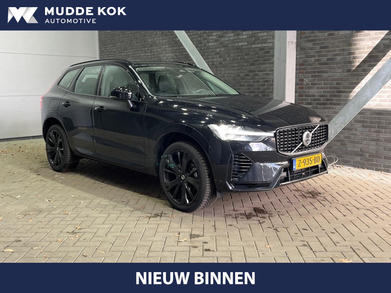 Volvo XC60 - T6 Plug-in hybrid Ultimate Dark | Luchtvering | Bowers&Wilkins | Head-Up | Trekhaak | 360° - AutoWereld.nl