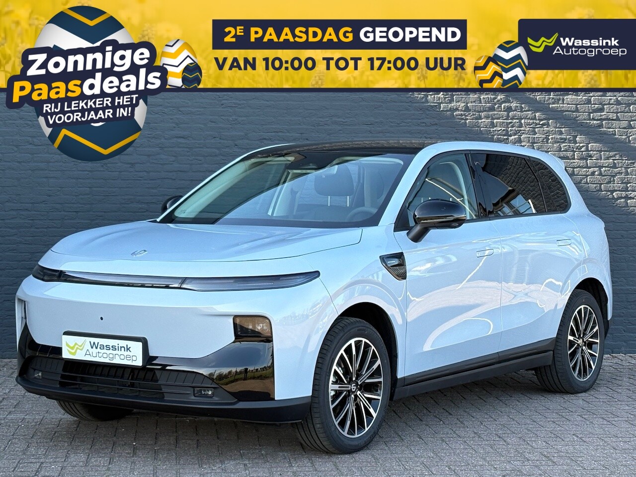 Leapmotor B10 - EV 56,2 kWh 218pk Life | 361 Km WLTP | 360 Graden Camera | Dode Hoek Detectie | Adaptieve - AutoWereld.nl