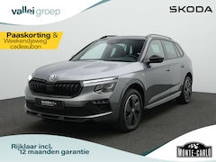 Skoda Kamiq - 1.0 TSI 115 pk DSG Monte Carlo | Panoramadak | Adaptief onderstel | Matrix LED | Stuur-/st