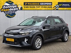Kia Stonic - 1.0 T-GDi MHEV 100pk DynamicLine | Navigatie | Parkeercamera | Cruise control | Airco |