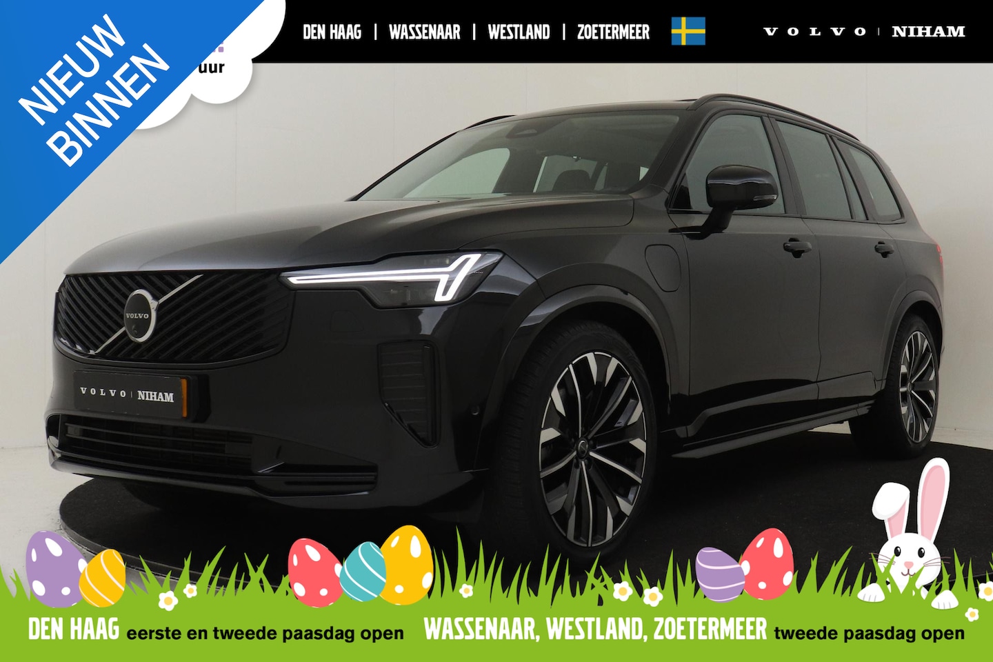 Volvo XC90 - II T8 PLUG-lN HYBRID AWD ULTRA DARK *FULL OPTIONS!* -PANO.DAK|BOWERS&WILKINS|LUCHTVERING|3 - AutoWereld.nl
