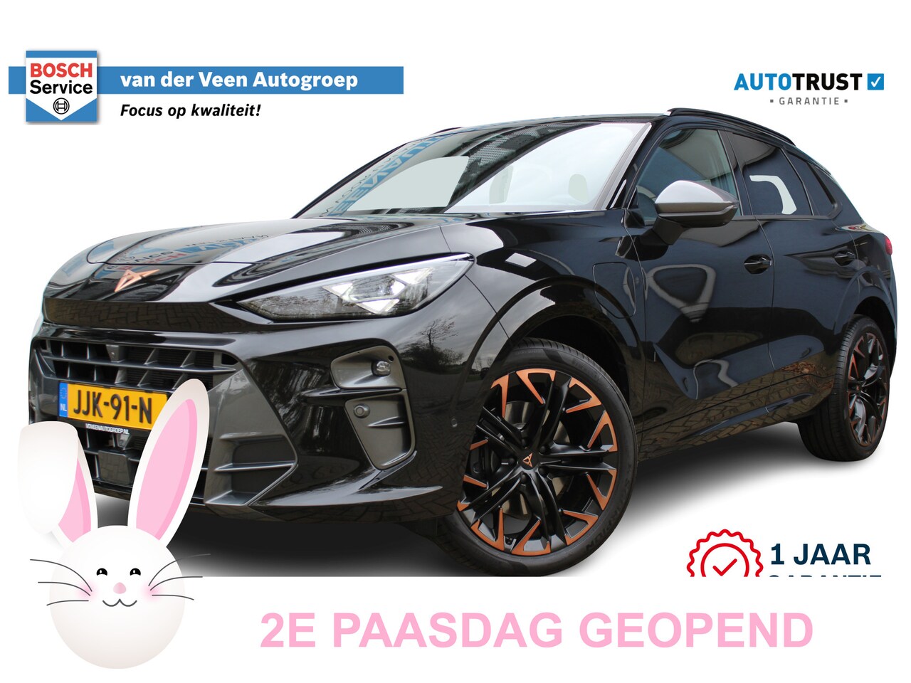 CUPRA Terramar - 1.5 TSI e-Hybrid VZ Performance 272pk | Head-Up Display | Memory stand stoelen | Stoel & S - AutoWereld.nl