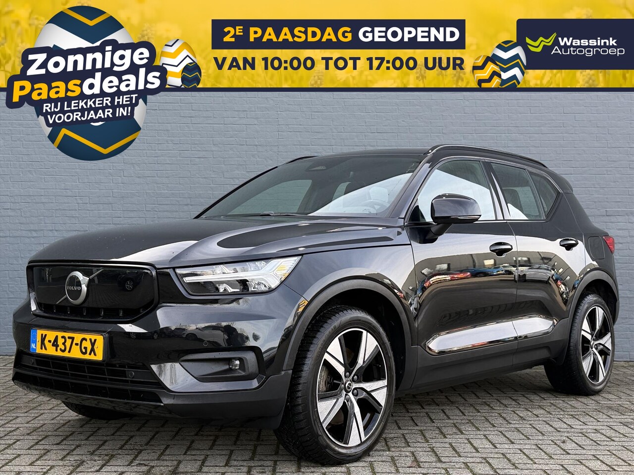 Volvo XC40 - P8 408pk AWD Pure Electric R-Design | SOH 92% | Navigatie | Cruise Control | Climate Contr - AutoWereld.nl