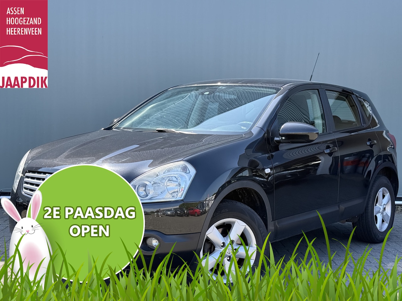 Nissan Qashqai - BWJ 2008 1.6 115 PK Acenta AIRCO | CRUISE CONTROL | LMV | TREKHAAK - AutoWereld.nl