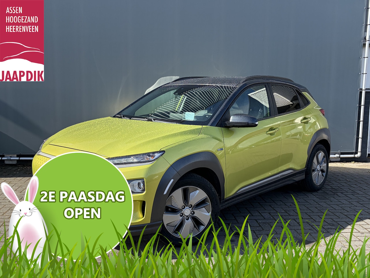 Hyundai Kona Electric - BJR 2020 EV Fashion 64 kWh 204 PK TWO TONE! | LEDER | CAMERA | STOELVERWARMING | HEAD-UP D - AutoWereld.nl