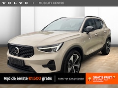 Volvo XC40 - B4 Plus Dark | Trekhaak | Harman Kardon Audio