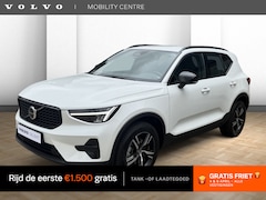 Volvo XC40 - B4 Plus Dark | Trekhaak | Harman Kardon Audio