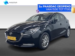 Mazda 2 - 2 1.5 Skyactiv-G Luxury | Achteruitrijcamera | Head-up display | Voorstoelen verwarmd