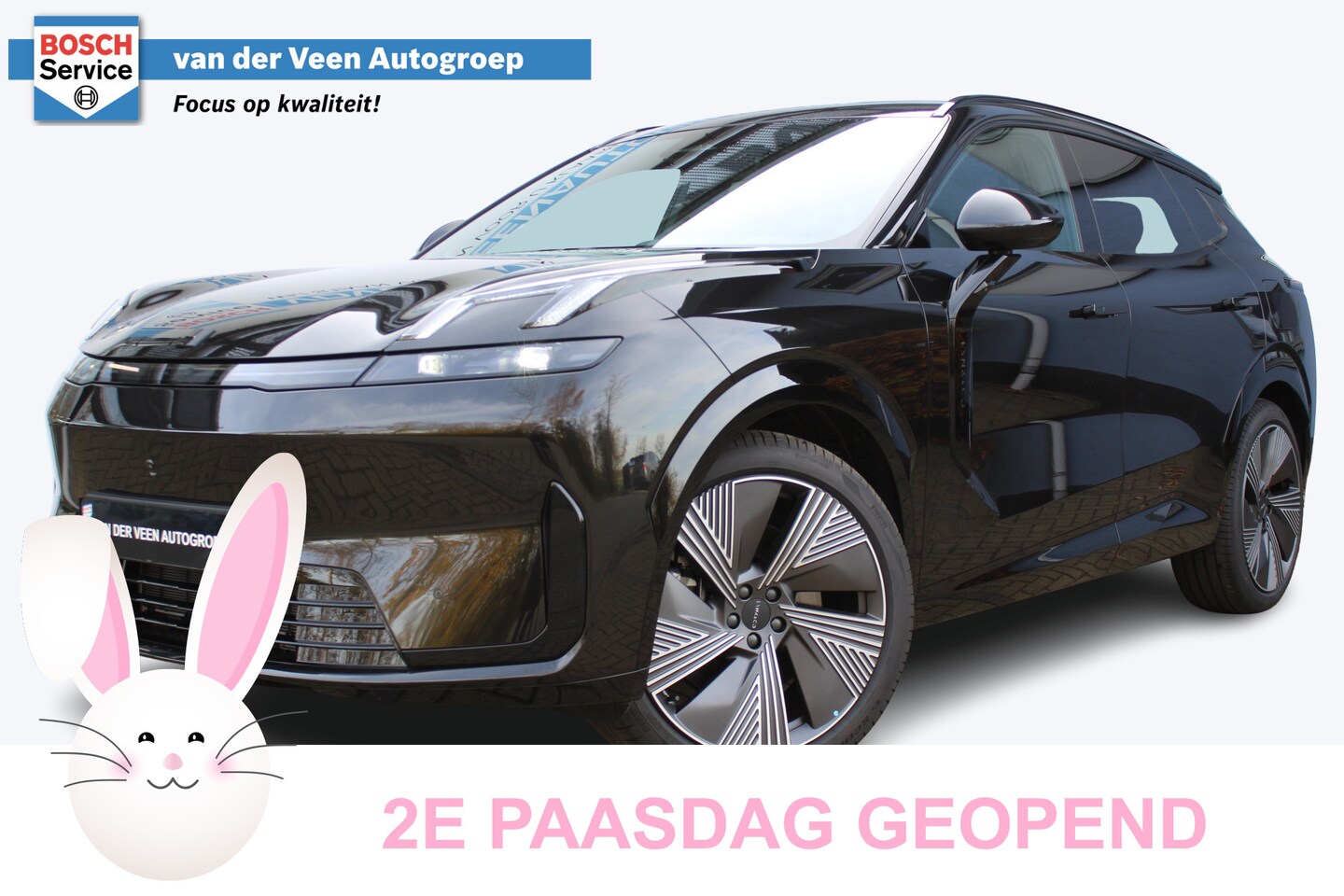 Lynk & Co 08 - 1.5 More | Direct leverbaar!! | Elektrische massage- & ventilatiestoelen met geheugen | St - AutoWereld.nl