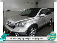 Honda CR-V - 2.0i Exec - Automaat - Leer - Dealer Onderhouden