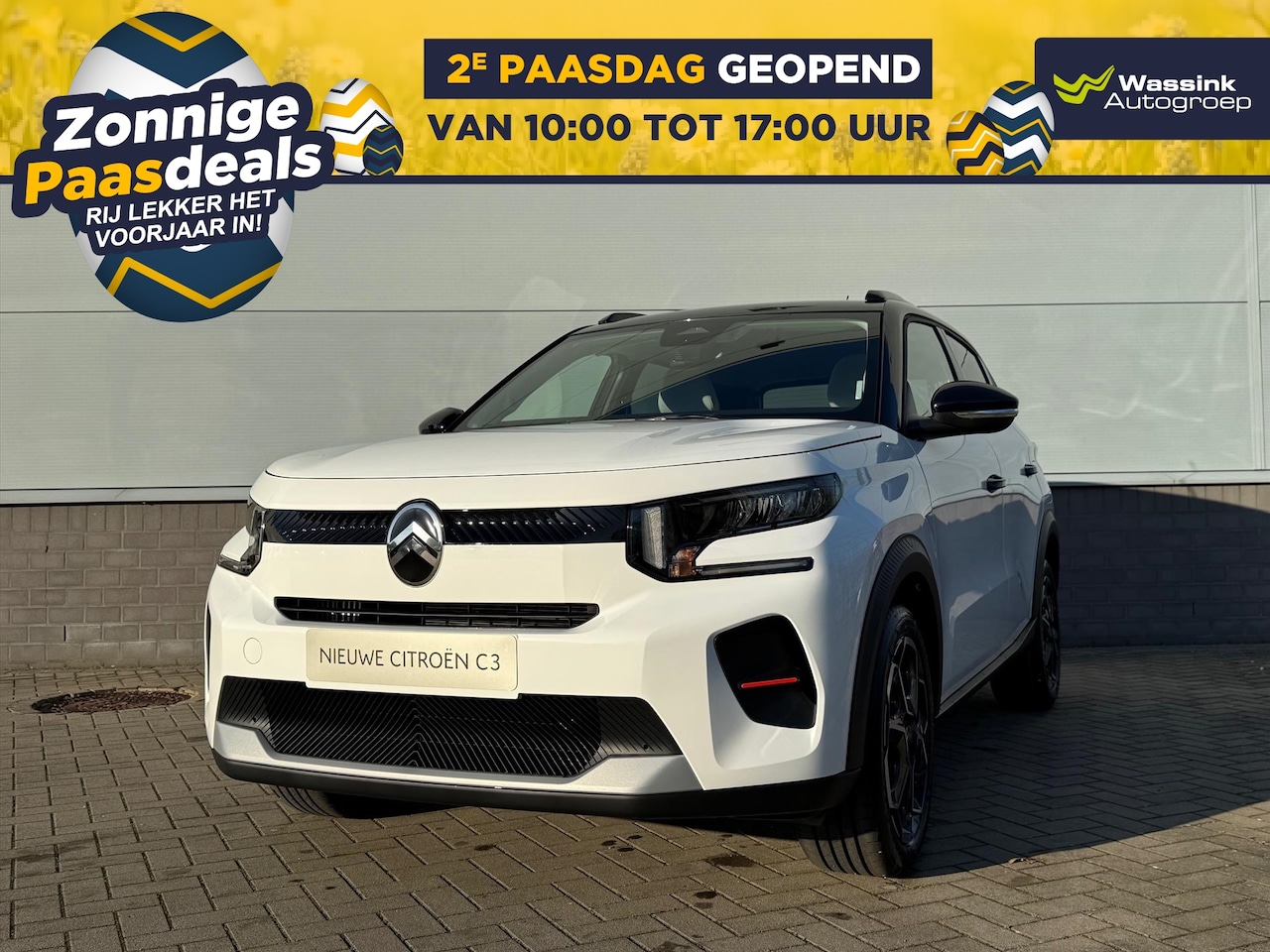 Citroën C3 - 1.2 Turbo 100 pk Max | Navigatie | Camera | Parkeersensoren | Carplay | Draadloze Telefoon - AutoWereld.nl