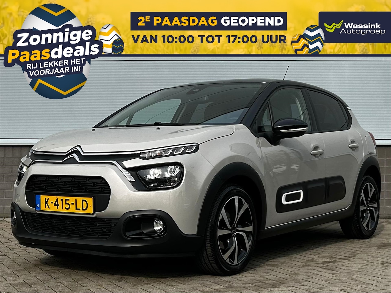 Citroën C3 - 110 pk Automaat Shine | Achteruitrijcamera | Cruise control | Navigatie | Apple Carplay / - AutoWereld.nl