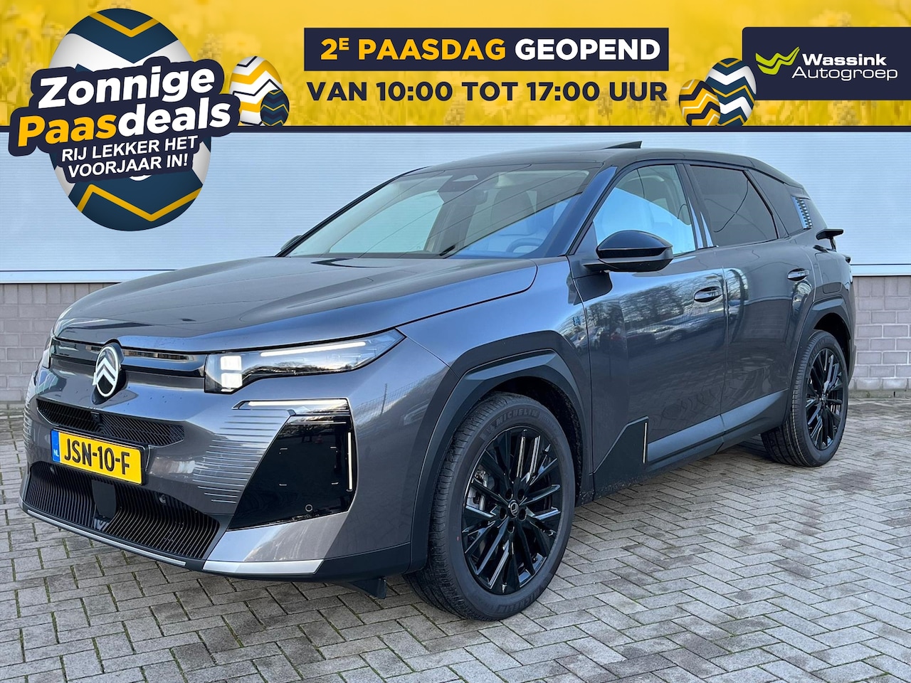 Citroën C5 Aircross - Plug-in Hybrid 195 pk aut. Max | Panoramadak | Ambiance Hype Grey pakket | Parkeersensoren - AutoWereld.nl