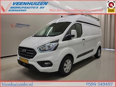 Ford Transit Custom - 2.0TDCI 130pk L2/H2 2800kg Trekgewicht Euro 6