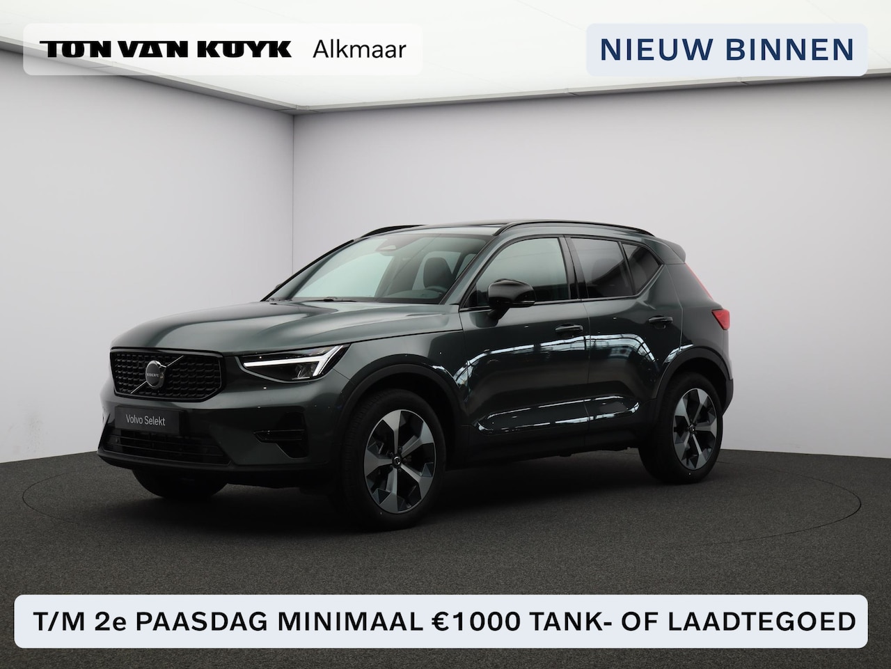 Volvo XC40 - 2.0 B4 Plus Dark / Panoramadak / Nubuck Bekleding / Harman Kardon / Elektrische Stoelen / - AutoWereld.nl