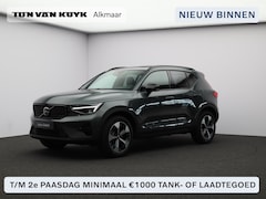 Volvo XC40 - 2.0 B4 Plus Dark / Panoramadak / Nubuck Bekleding / Harman Kardon / Elektrische Stoelen /