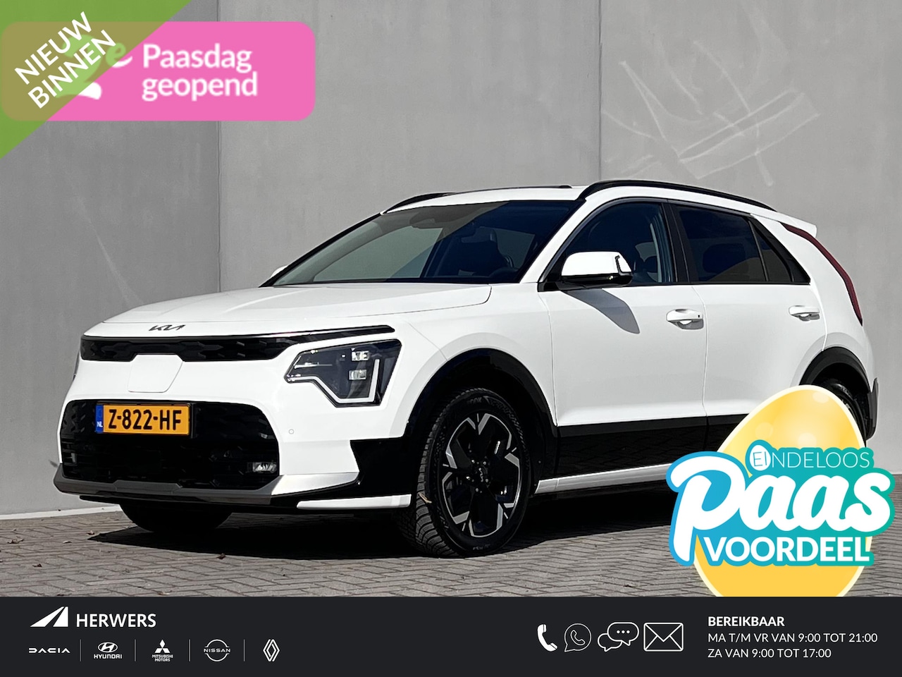 Kia Niro EV - DynamicPlusLine 64.8 kWh / Fabrieksgarantie van 7 jaar mogelijk < 150.000km / Schuifdak / - AutoWereld.nl