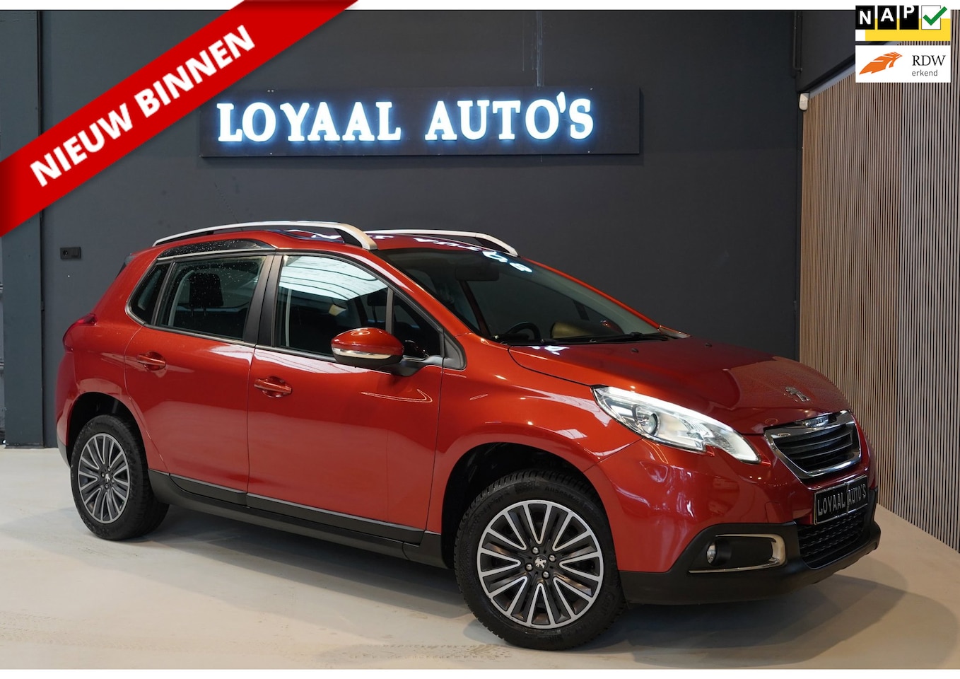 Peugeot 2008 - 1.2 PureTech Blue Lion | AUT | NAVI | AIRCO | CRUISE | TREKHAAK | NAP | APK. - AutoWereld.nl