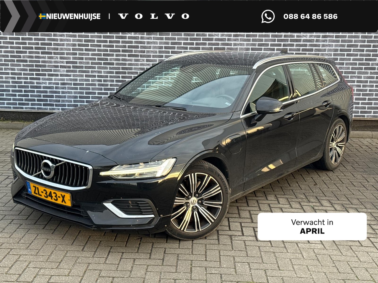 Volvo V60 - 2.0 T8 Twin Engine AWD Inscription | Plug-in Hybrid (PHEV) | Sportstoelen | Trekhaak | Hea - AutoWereld.nl
