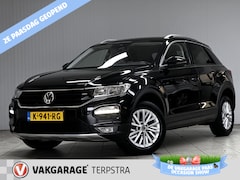 Volkswagen T-Roc - 1.5 TSI Style Business /150PK /Lane Assist /Apple + Android /DAB+ /Navi /Airco /Adaptief C