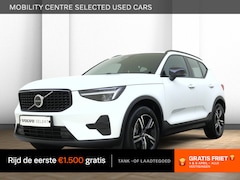 Volvo XC40 - B4 Plus Dark | Trekhaak | H&K Audio | Stoelgeheugen