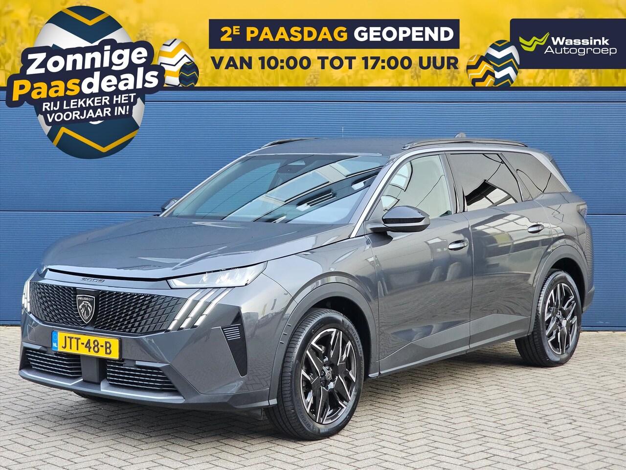 Peugeot 5008 - 1.2 Hybrid 145pk e-DCS6 Allure | Apple Carplay/Android Auto | Parkeercamera | LED | Climat - AutoWereld.nl
