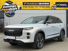 Jaecoo 7 - 7 Phev Exclusive 348PK | Elektrisch verstelbare voorstoelen | Panoramadak/schuifdak | Lede