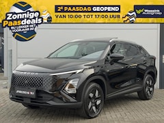 Omoda 5 - 5 SHS Premium 224PK | Elektrisch verstelbare voorstoelen | Panoramadak/schuifdak | Lederen