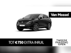 Nissan Ariya - Limited Edition 91 kWh