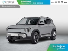 Kia EV2 - Plus 42.2 kWh 5p. | Actieprijs * | Clima | Adapt. cruise | Navi | Dakrails | 18" | Stoel&S