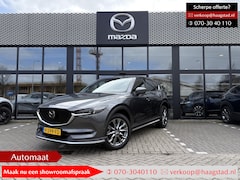 Mazda CX-5 - 2.0 SkyActiv-G 165 Signature Dealer onderhouden / Aero Pack / Meest luxe uitvoering