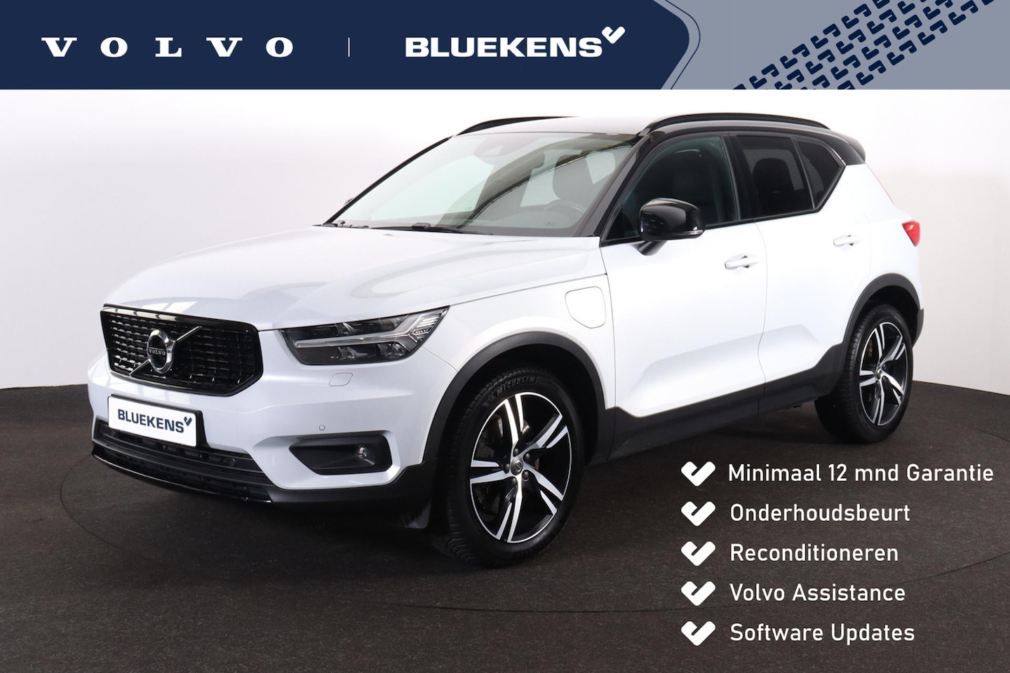 Volvo XC40 - T5 Recharge R-Design - IntelliSafe Assist & Surround - Adaptieve LED koplampen - Parkeerca - AutoWereld.nl