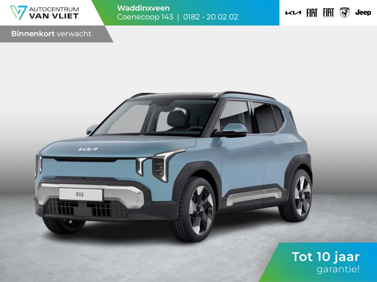 Kia EV2 - Plus Advanced 42.2 kWh 5p. | Actieprijs * | Clima | Adapt. cruise | Navi | Schuif/Kantelda - AutoWereld.nl