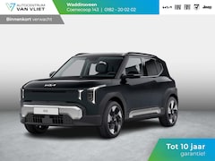 Kia EV2 - Plus Advanced 42.2 kWh 5p. | Actieprijs * | Clima | Adapt. cruise | Navi | Schuif/Kantelda