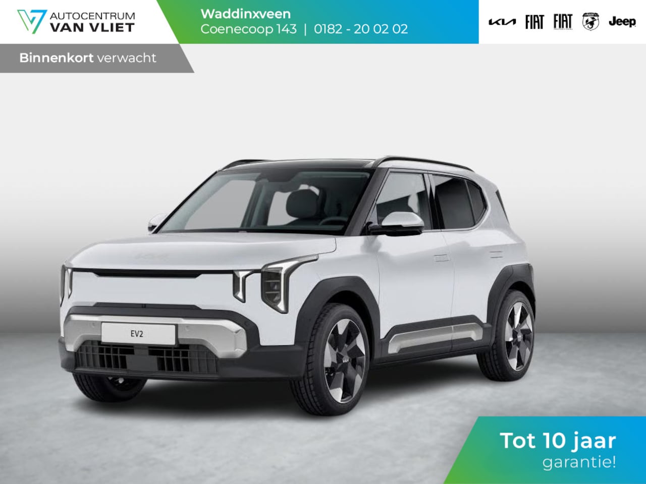 Kia EV2 - Plus Advanced 42.2 kWh 4p. | Actieprijs * | Clima | Adapt. cruise | Navi | Schuif/Kantelda - AutoWereld.nl