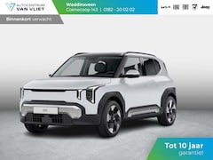 Kia EV2 - Plus Advanced 42.2 kWh 4p. | Actieprijs * | Clima | Adapt. cruise | Navi | Schuif/Kantelda