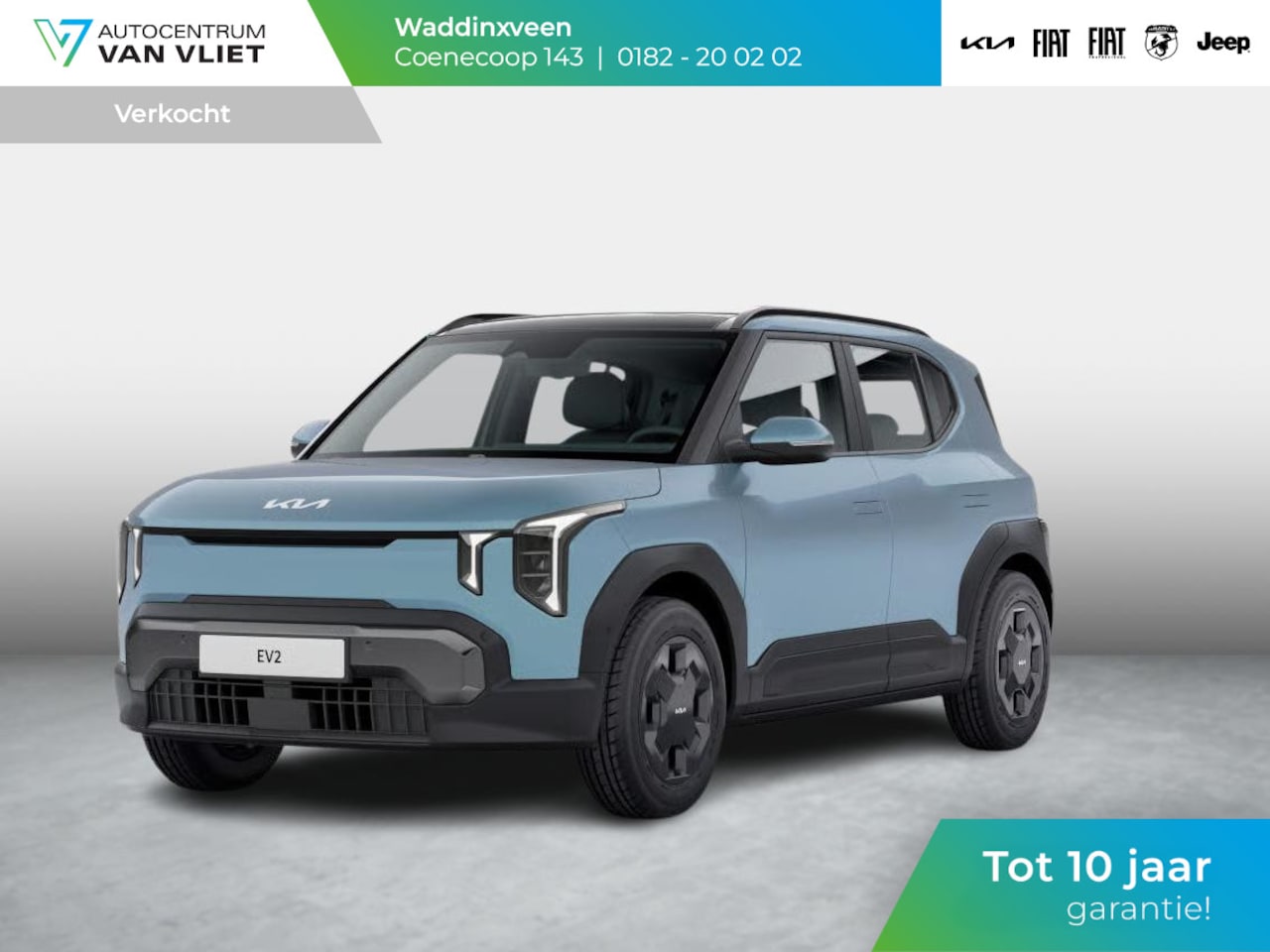 Kia EV2 - Air 42.2 kWh 5p. | Actieprijs * | Clima | Adapt. cruise | Navi | Dakrails | 16" | Stoel&St - AutoWereld.nl