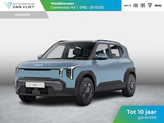 Kia EV2 - Air 42.2 kWh 5p. | Actieprijs * | Clima | Adapt. cruise | Navi | Dakrails | 16" | Stoel&St