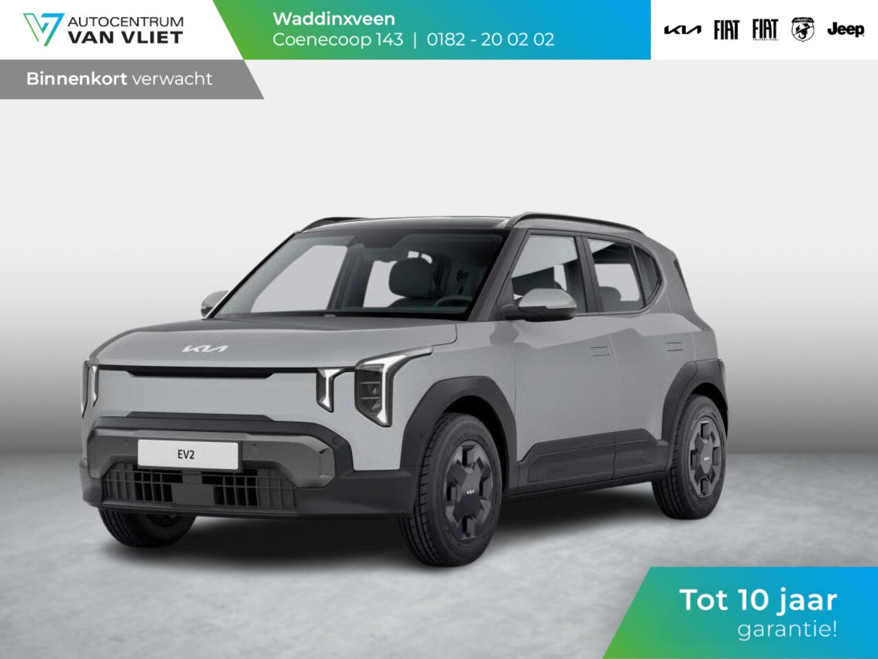 Kia EV2 - Air 42.2 kWh 5p. | Actieprijs * | Clima | Adapt. cruise | Navi | Dakrails | 16" | Stoel&St - AutoWereld.nl